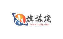 小旗搭建logo